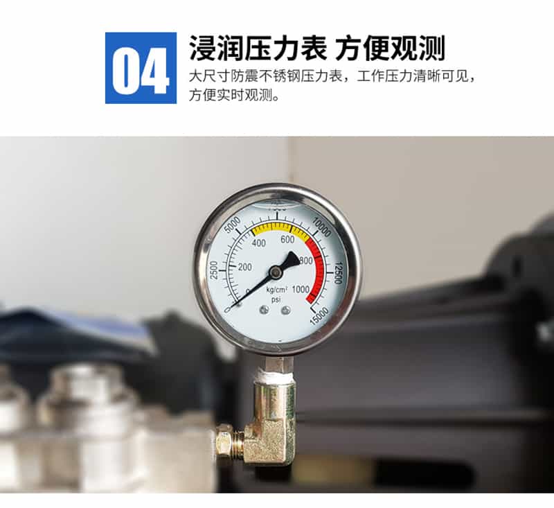 超高压柴油高压清洗机优势四